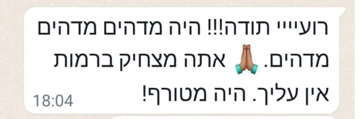 המלצות סטנדאפ לחברות וארגונים